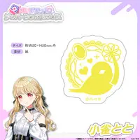 Kogara Toto - VSPO! (メンバーシンボルステッカー 小雀とと)
