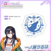 Ichinose Uruha - VSPO! (メンバーシンボルステッカー 一ノ瀬うるは)