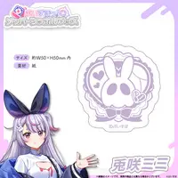 Tosaki Mimi - VSPO! (メンバーシンボルステッカー 兎咲ミミ)