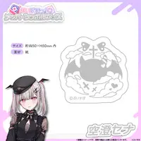 Asumi Sena - VSPO! (メンバーシンボルステッカー 空澄セナ)