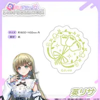 Hanabusa Lisa - VSPO! (メンバーシンボルステッカー 英リサ)
