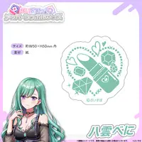 Yakumo Beni - VSPO! (メンバーシンボルステッカー 八雲べに)