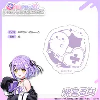 Shinomiya Runa - VSPO! (メンバーシンボルステッカー 紫宮るな)