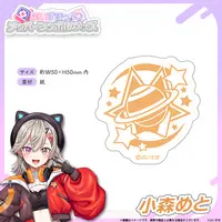 Komori Met - VSPO! (メンバーシンボルステッカー 小森めと)