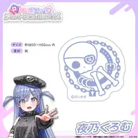 Yano Kuromu - VSPO! (メンバーシンボルステッカー 夜乃くろむ)