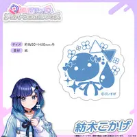 Tsumugi Kokage - VSPO! (メンバーシンボルステッカー 紡木こかげ)