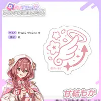 Amayui Moka - VSPO! (メンバーシンボルステッカー 甘結もか)