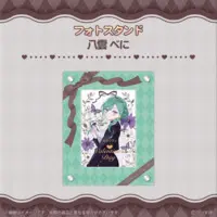 Yakumo Beni - Picture Frames - VSPO!