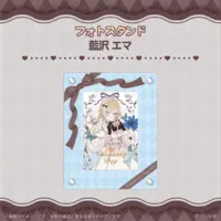 Aizawa Ema - Picture Frames - VSPO!