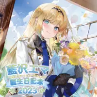 Aizawa Ema - Badge - Stickers - Plush - Postcard - Acrylic Art Plate - Birthday Merch Complete Set - VSPO!