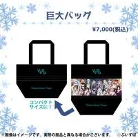 Nekota Tsuna - Key Chain - Bag - Acrylic Key Chain - VSPO!