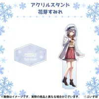 Kaga Sumire - Acrylic stand - VSPO!