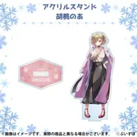 Kurumi Noah - Acrylic stand - VSPO!