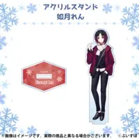 Kisaragi Ren - Acrylic stand - VSPO!