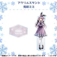 Tosaki Mimi - Acrylic stand - VSPO!