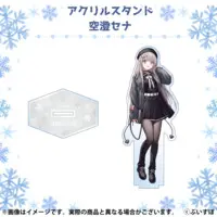 Asumi Sena - Acrylic stand - VSPO!