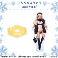 Kaminari Qpi - Acrylic stand - VSPO!