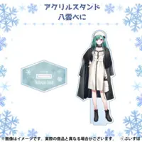 Yakumo Beni - Acrylic stand - VSPO!