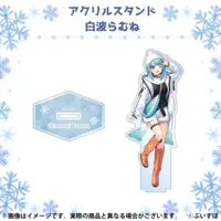 Shiranami Ramune - Acrylic stand - VSPO!