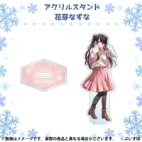 Kaga Nazuna - Acrylic stand - VSPO!