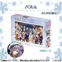 VSPO! - Jigsaw puzzle