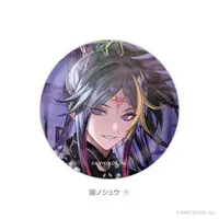 Shu Yamino - Badge - Luxiem