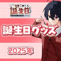 Neakokun - Key Chain - Character Card - Badge - Acrylic stand - Acrylic Key Chain - Hair Clip - VTuber