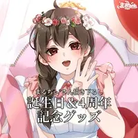 Seiya - Key Chain - Canvas Board - Acrylic Key Chain - VTuber