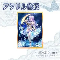 Uzuki Haru - Acrylic Art Plate - VTuber (Random Item)