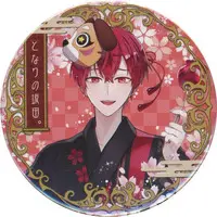 Aho no Sakata - Badge - UraShimaSakataSen (USSS)