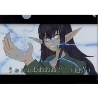 Yamikumo Kerin - Plastic Folder - Stationery - Village Vanguard Limited - VTuber