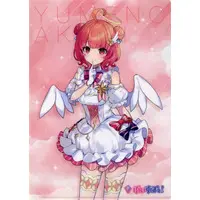 Yumeno Akari - Plastic Folder - Stationery - VSPO!