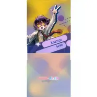 Seto Kazuya - Tableware - Coaster - VTuber