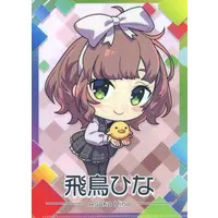 Asuka Hina - Plastic Folder - Stationery - Nijisanji Chips - Nijisanji