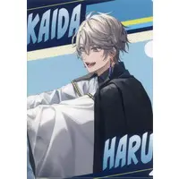 Kaida Haru - Plastic Folder - Stationery - ROF-MAO