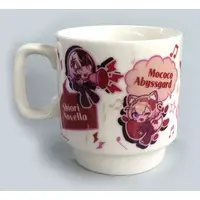 Advent - Tableware - Mug