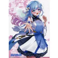 Aoi Sakura - Plastic Folder - Stationery - Comptiq - VTuber