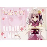 Nanairo Temari - Place mat - Tableware - Haconect