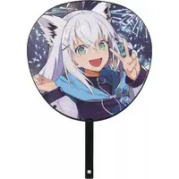 Shirakami Fubuki - Paper fan - hololive