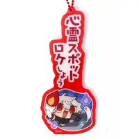 Kuzuha - Key Chain - Acrylic Key Chain - Nijisanji