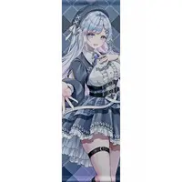 Aoi Sui - Tapestry - VTuber