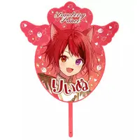Rinu - Paper fan - Strawberry Prince