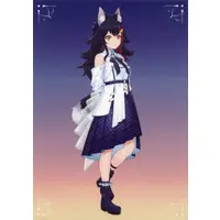 Ookami Mio - Poster - hololive