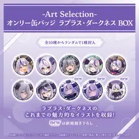 La+ Darknesss - Badge - hololive (Random Item)