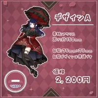 Izayoi Mea - Acrylic stand - VTuber