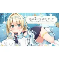 Perupo - Acrylic stand - VTuber