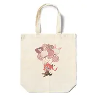 Usa Serato - Bag - VTuber