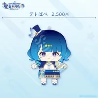 Hoshikage Tetra - Plush - VTuber