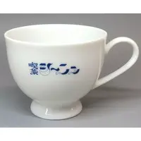 Usuwa Suu - Tableware - Tea Cup - VTuber