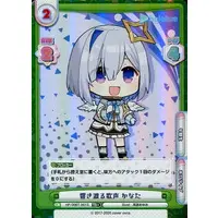 Amane Kanata - Trading Card - Rebirth for you - hololive